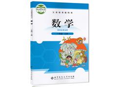 2025北师大版小学一年级数学上册同步网课全套视频课程(8课 25小讲 )|焦圣希 18818568866