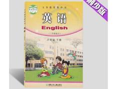 2025湘少版小学六年级英语下册同步网课教学视频全套（下学期 18集）|焦圣希 18818568866