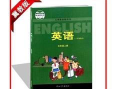 2025冀教版小学五年级英语上册同步网课教学视频全套（上学期 31集）|焦圣希 18818568866