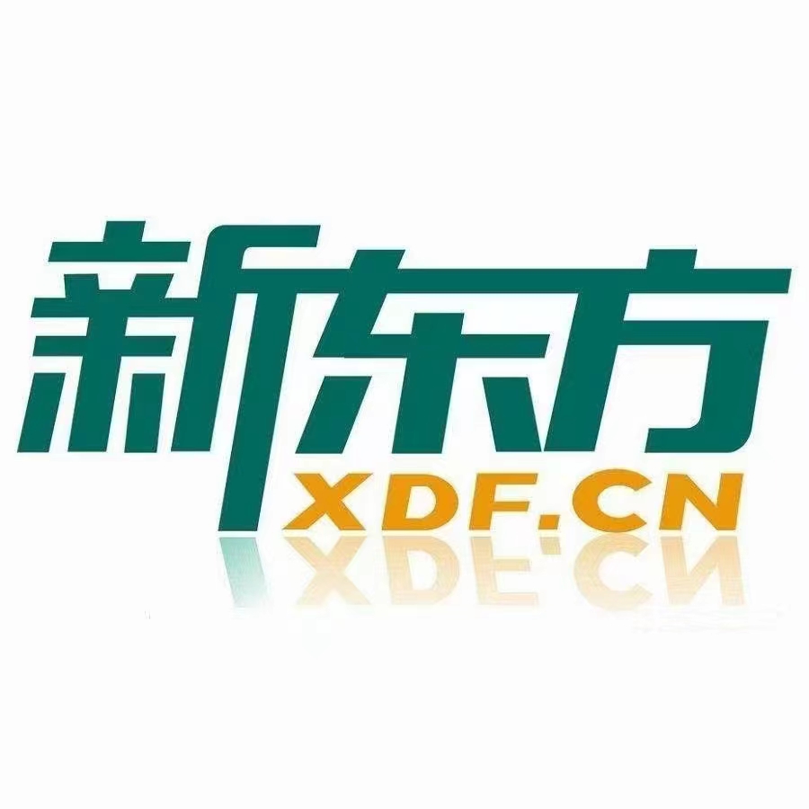 2025新东方2022春小学语文六大名著导读专项班焦圣希 18818568866