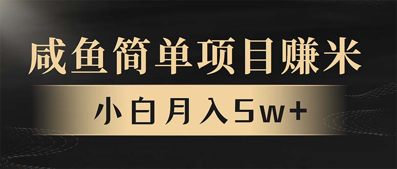 年前暴利项目，7天赚了2.6万，翻身项目！【焦圣希18818568866】